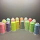 Luminous Embroidery Thread